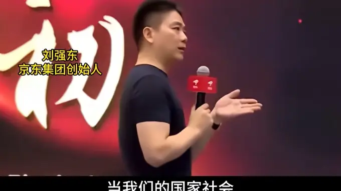 格局拉满!刘强东规定灾情一出直接开仓,京东连夜驰援广西太圈粉