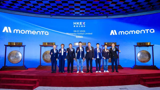 Momenta正式登陆港交所，募资约68亿港元