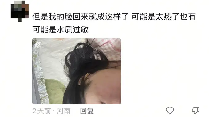 走错照样能验票?河南一知名漂流景区被质疑无提醒,景区回应