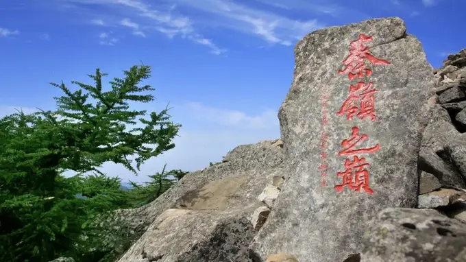 陕西多个景区临时闭园！西安5地发布封山控峪通告