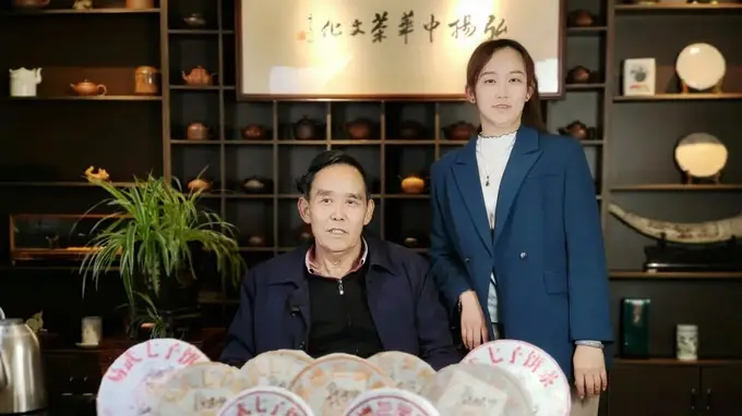 对话昌泰集团陈醒：在普洱茶的“传统”与“年轻”之间