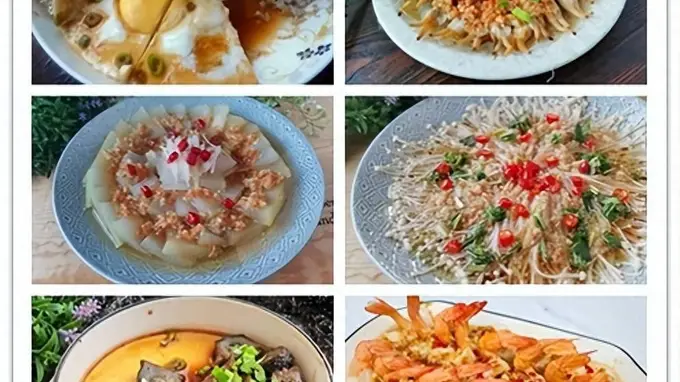 分享适合夏季吃的6道蒸菜,补充营养不油腻,告别烟熏火燎!
