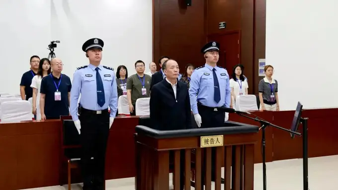 天津市委原常委、组织部原部长周德睿，被判14年