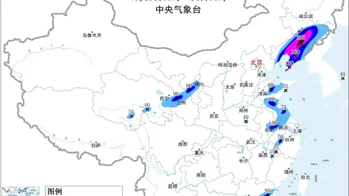 暴雨橙色预警:11省区部分地区有大到暴雨 辽宁吉林局地特大暴雨