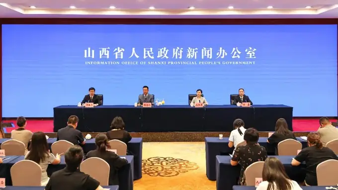 山西举行2026非遗面食大会新闻发布会