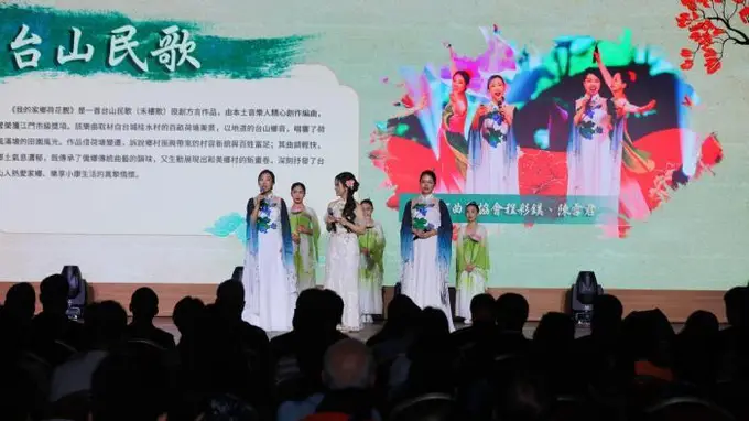 “岭南同辉·万古月明”晚会在澳门举行 呈现岭南文化古韵新姿
