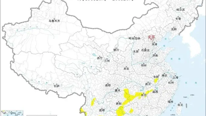 地质灾害黄色预警:安徽江西等8省区部分地区风险较高