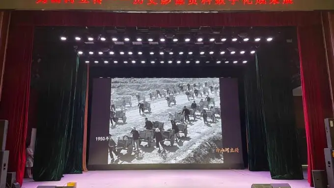 长江流域抗洪救灾等珍贵胶片史料实现数字化保存