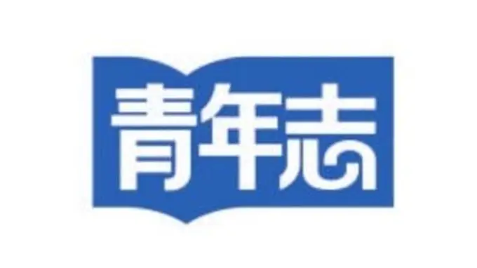 为《永乐大典》“续命”的年轻人:“撕书弟子”的骄傲与底气