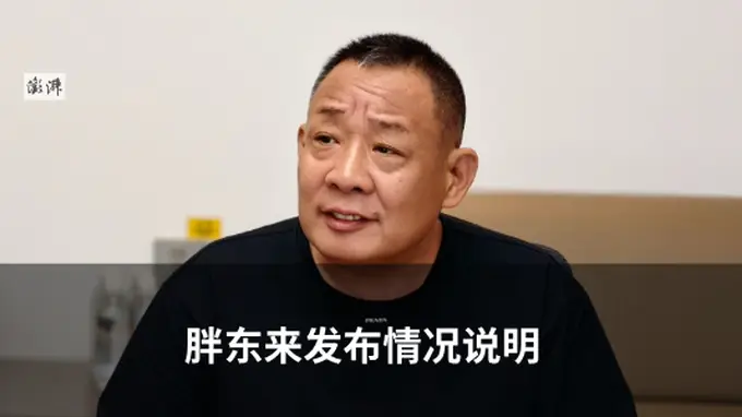 伊朗总统称与穆杰塔巴互动密切