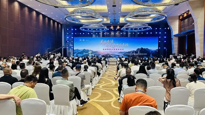 精酿酱香全球首发仪式在贵阳举行,贵州白酒产业迈向高质量发展