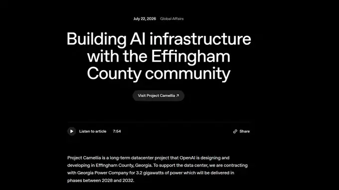OpenAI将2030年算力支出上调至7500亿美元，加速自有数据中心建设