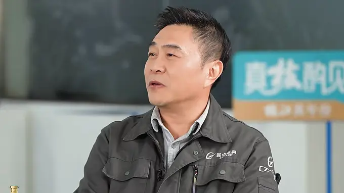 超卓航科董事长一家三口转让控制权套现10.2亿，上市仅4年IPO融资超9亿累计净利润仅0.5亿