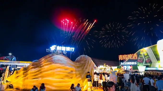 延伸金融服务创新消费场景，邮储银行助力青岛啤酒节探索“金融+文旅”新范式