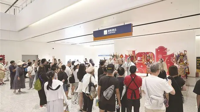厦门推出三新入境游体验 可一站式规划全国游玩行程