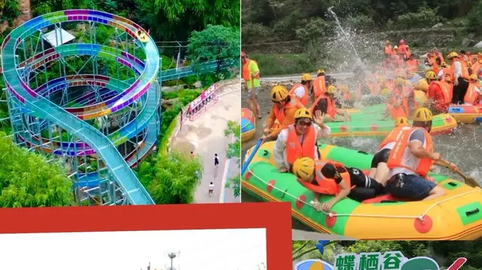 邢台开启甜蜜超标模式 核心活动带火泉城文旅消费新场景