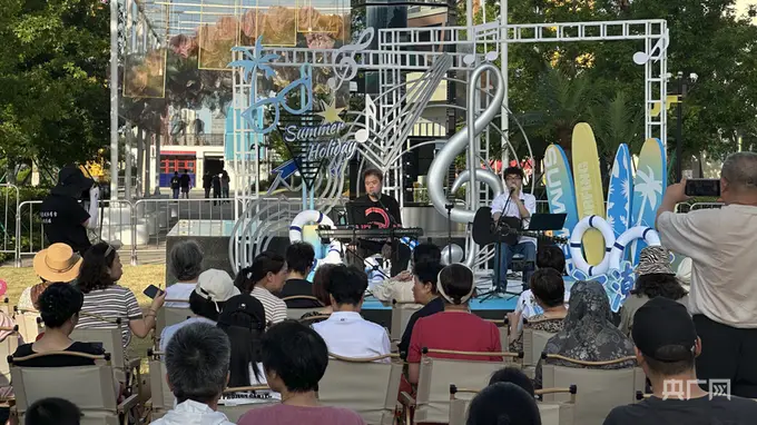 2026江潮乐复兴艺夏夏日系列音乐会启幕 12场户外演出点亮滨江