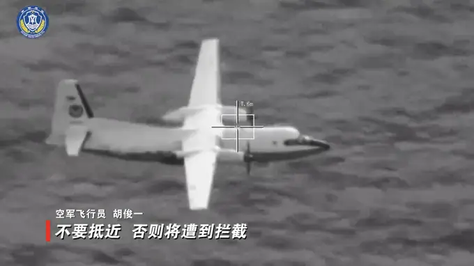 南部战区与中国海警联合护岛 坚决守好黄岩岛主权