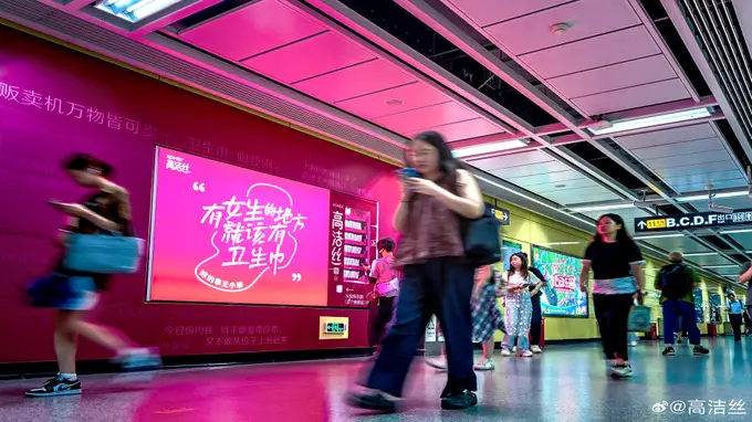 文旅各环节齐发力 守护惬意暑假时光