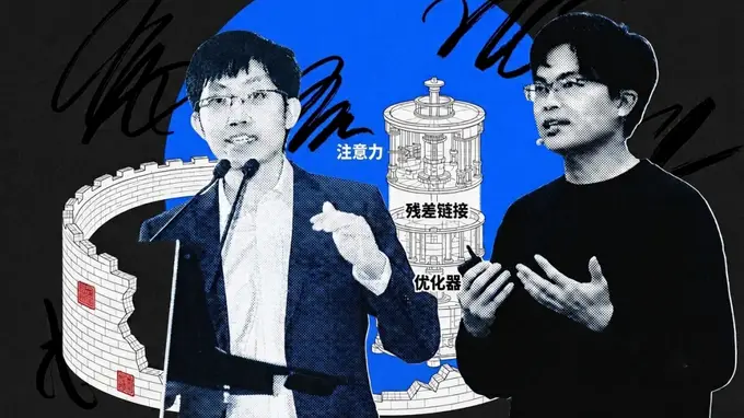 多token预测到共享缓存 大模型推理提速的硬核解法