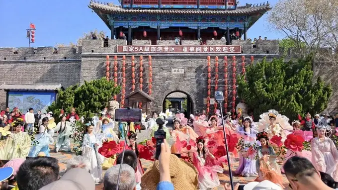 “凌空寻仙”邀你来!仙地盛景等你来打卡