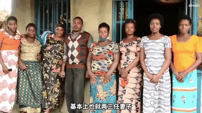喀麦隆部分非洲族群婚俗 娶妻无上限且允许亲妈继娶