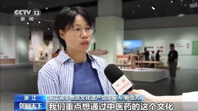 非遗手作潮席卷暑期文博场馆 蜀锦艾草香包让传统活起来