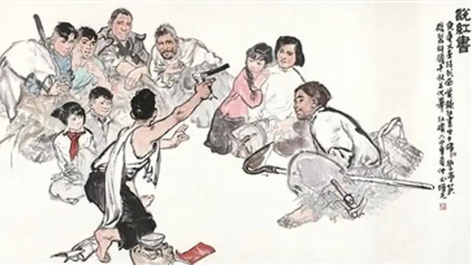 二十世纪中国人物画史》:贯通百年的美术史研究补白力作