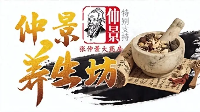 石斛选购辨别与养生吃法实用指南