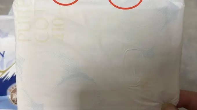 消毒级卫生巾竟现虫体虫卵 消费者质疑安全厂家待核验样品