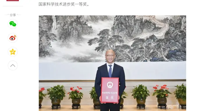 中国养猪人30年磨一剑，自主猪芯片终于问世