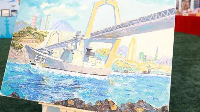 海军某支队隆重举办“北海雄狮向深蓝”战舰文化节