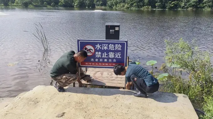 旅游分公司拉网式排查八里湾景区全区域隐患 筑牢汛期暑期叠加期安全防线