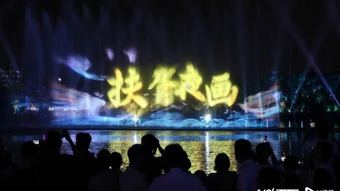十月惊艳亮相！广州扶胥古运河夜游启幕，沿河五百强企业争相打造文旅地标