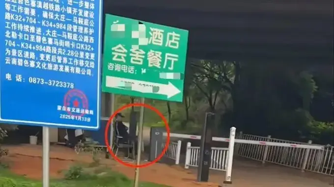碧色寨因《芳华》取景地受关注 景区30元接驳费引发热议已获澄清