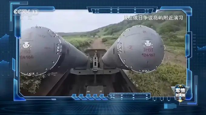 普京登岛节点有何意味？专家：提醒日本不要忘记战败国身份