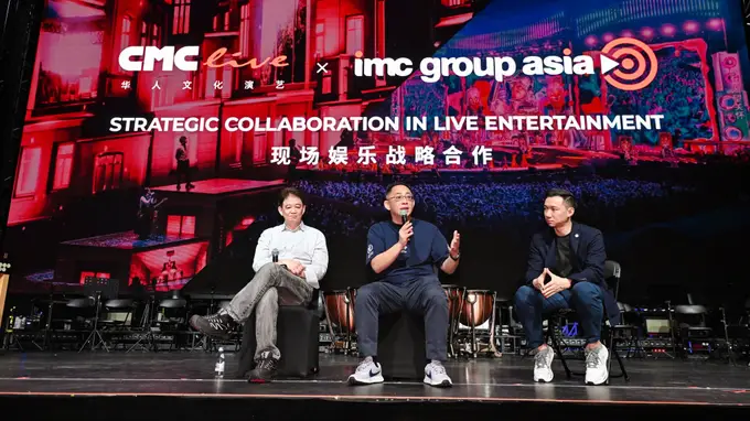 两大现场音乐演艺品牌联手，推华语音乐人开拓海外演出市场