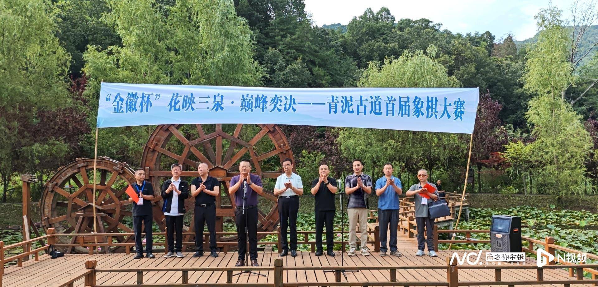 如果李白重回陇南青泥岭，是否也会落子三泉山水间？