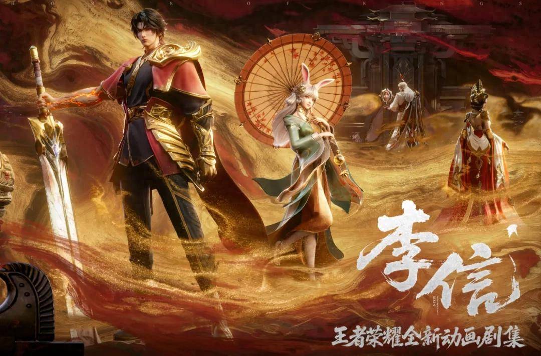 体验服7.3更新：新晋T0恶霸再次加强，无象神器优化，老虎削弱