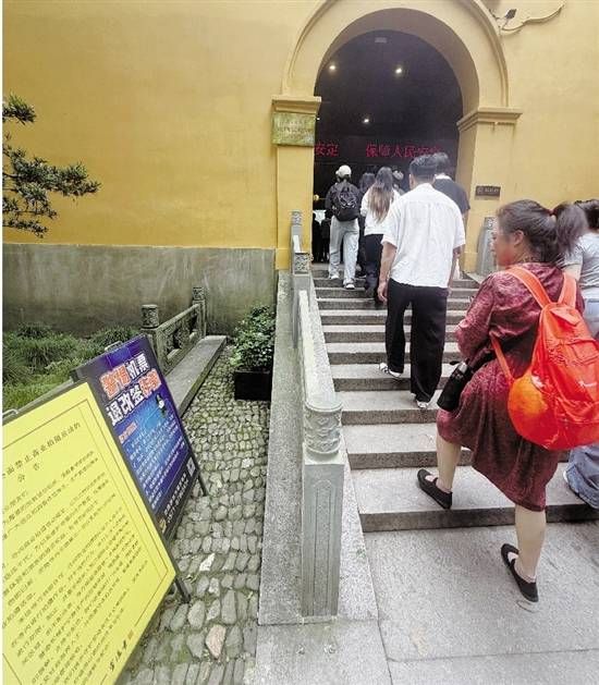 西湖景区商拍治理再升级