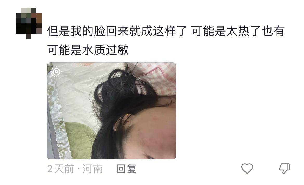 走错照样能验票？河南一知名漂流景区被质疑无提醒，景区回应