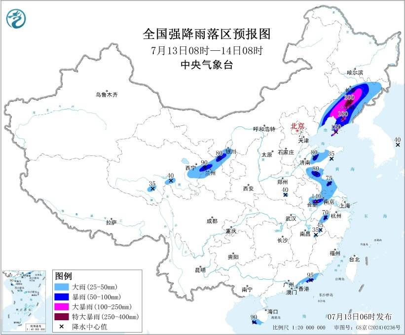 暴雨橙色预警：11省区部分地区有大到暴雨 辽宁吉林局地特大暴雨
