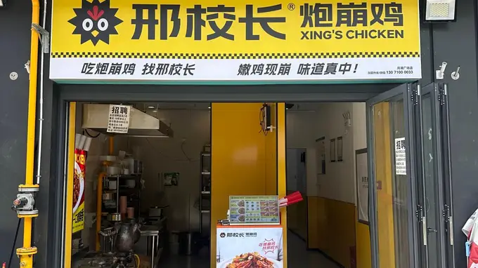 2026郑州必吃清单：这些地道风味让你不虚此行