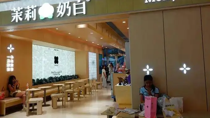 LV胜诉国产茶饮商标侵权，简直是霸凌式维权