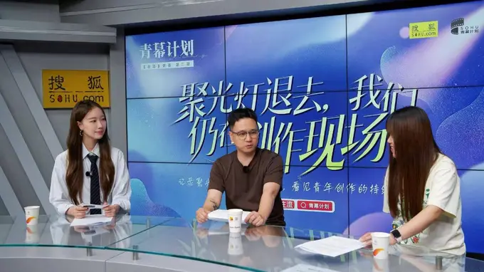 《在场》第三期｜聚光灯退去之后：两位青年导演的真实成长答卷