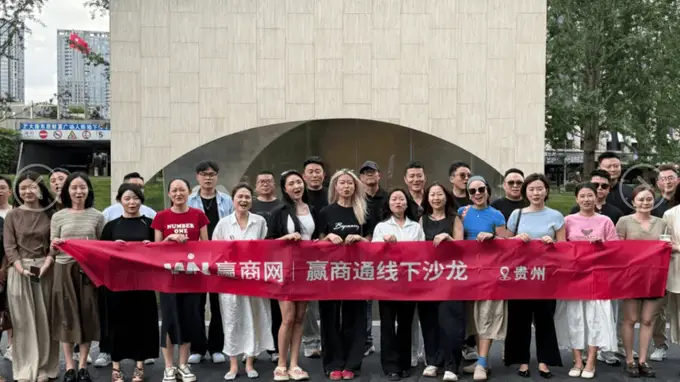 读懂阿云朵仓才醒悟:茶饮低价走不长远,文化和温度才是立身根本