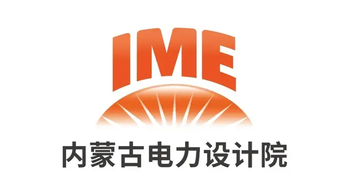 “光热国家队”内蒙院鼎力助阵,携手共赴8月西宁光热大会