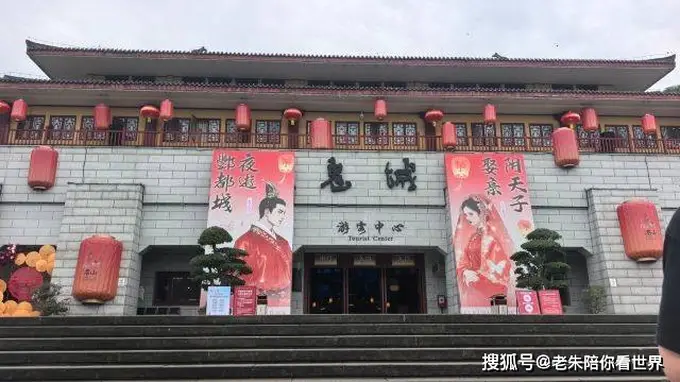 丰都名山:中国鬼文化的神秘发源地