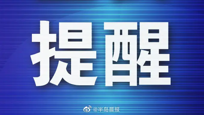 大连东港音乐喷泉7月23日起每日增演一场 将上演两场精彩演出