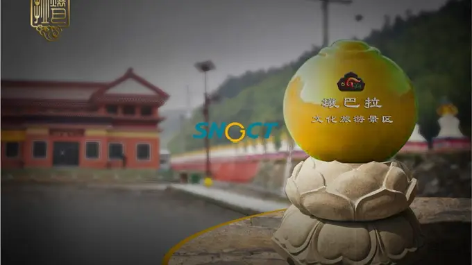 晟景文旅解码旅游景区品牌创建核心 五大关键维度明确落地方向